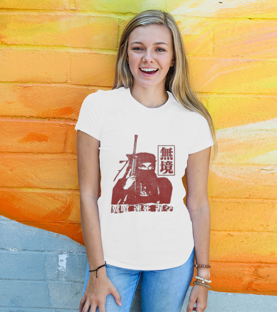 Jpegmafia Liberati Ninja Samurai Aesthetic Asian Calligraphy T-Shirt