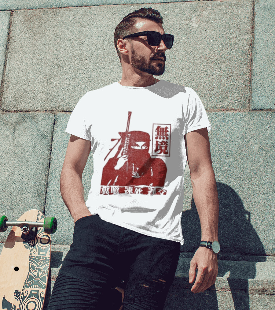 Jpegmafia Liberati Ninja Samurai Aesthetic Asian Calligraphy T-Shirt