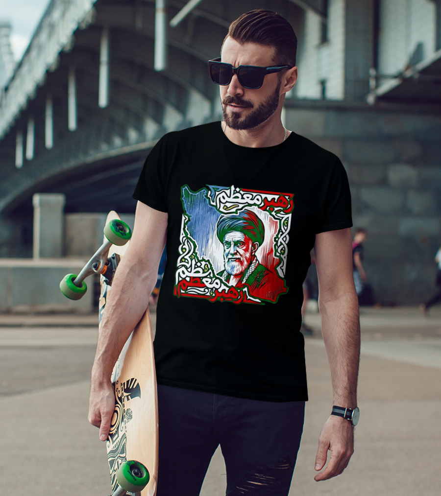 Ali Khamenei Iran Map Persian Patriot رهبر معظم T-Shirt
