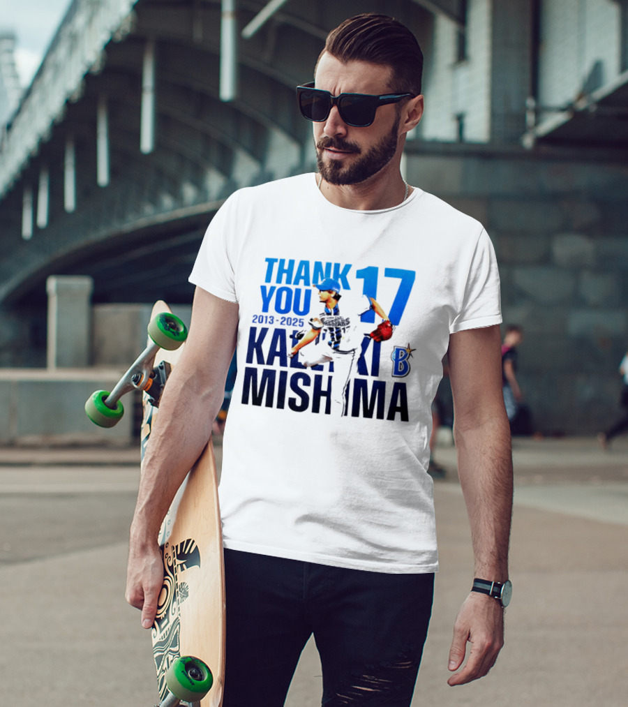 Thank You Kazuki Mishima 17 Yokohama DeNA BayStars 2013 2025 T-Shirt
