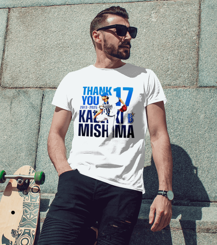 Thank You Kazuki Mishima 17 Yokohama DeNA BayStars 2013 2025 T-Shirt