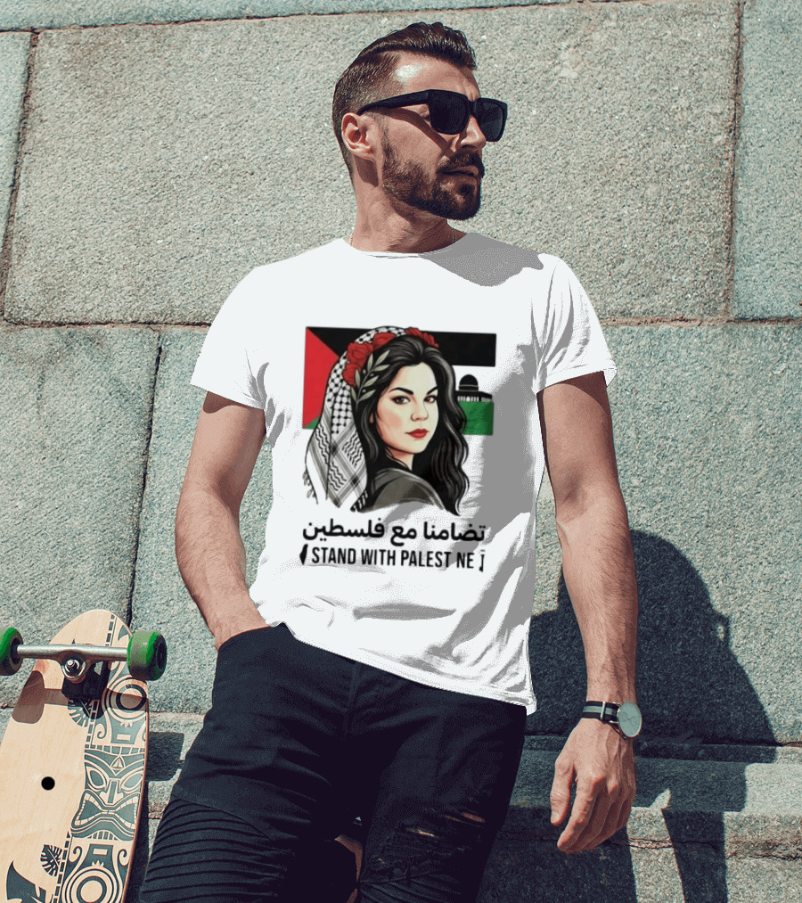 Stand With Palestine Women تضامنًا مع فلسطين Iconic Figure With Traditional Scarf And Flag T-Shirt