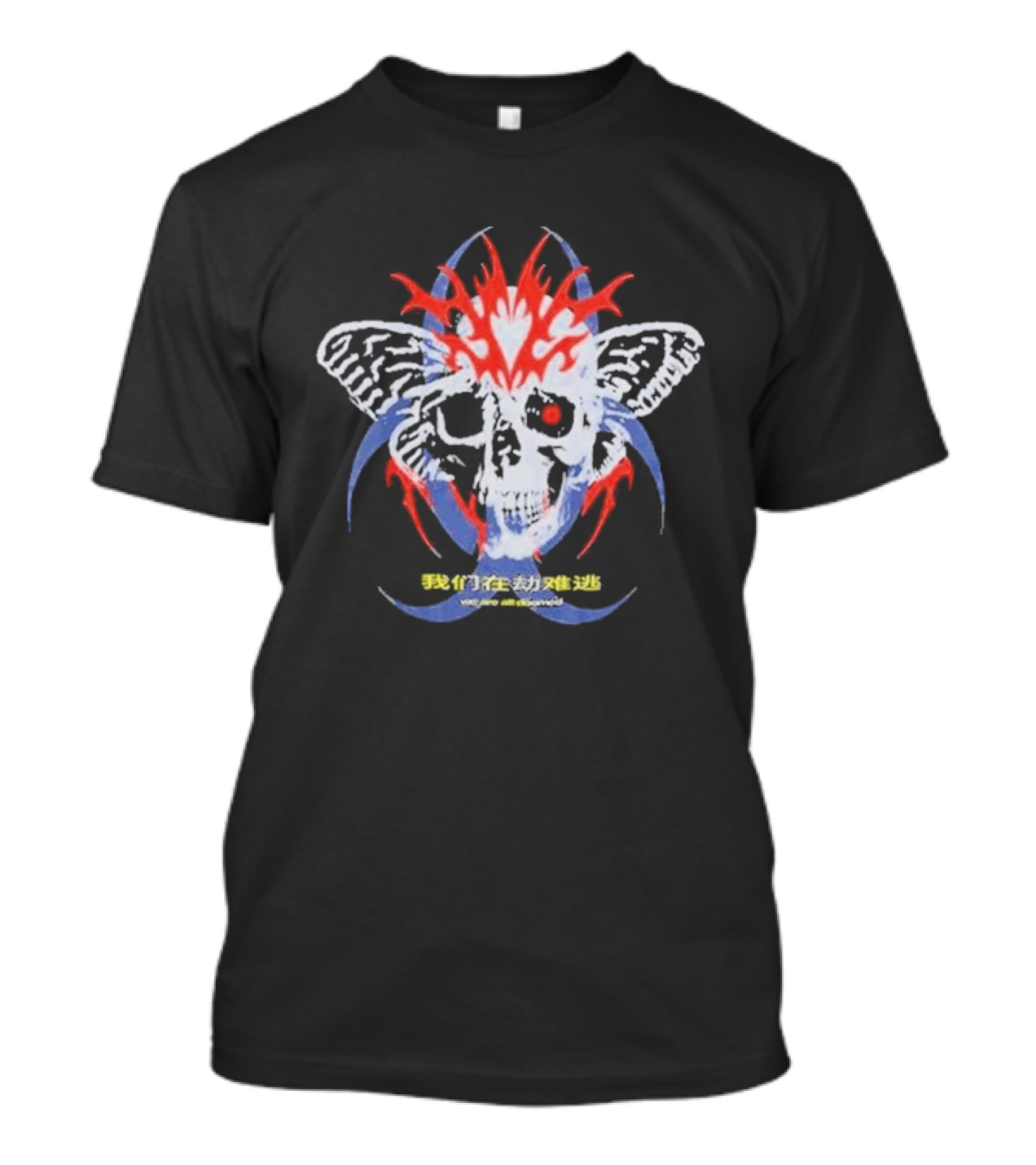 Insomniac Getter System Error Melting Skull Wings T-Shirt