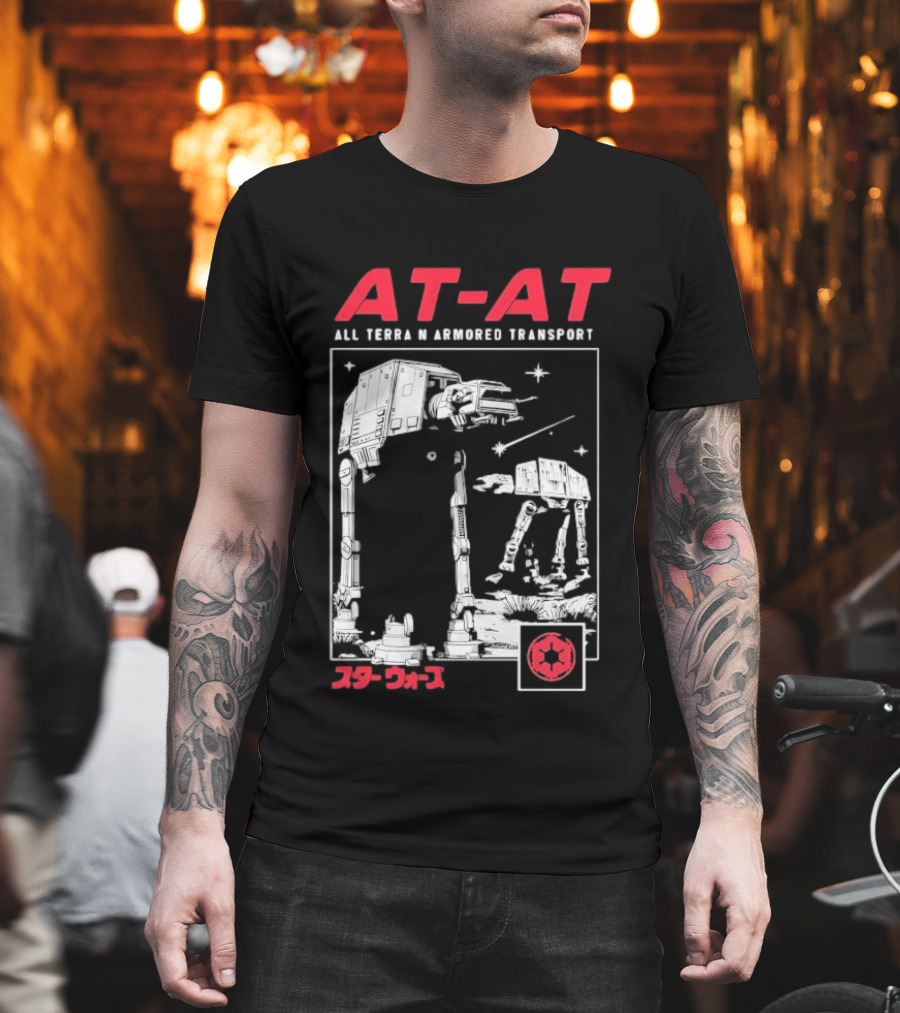 AT AT All Terrain Armored Transport Star Wars Japanese Imperial T-Shirt