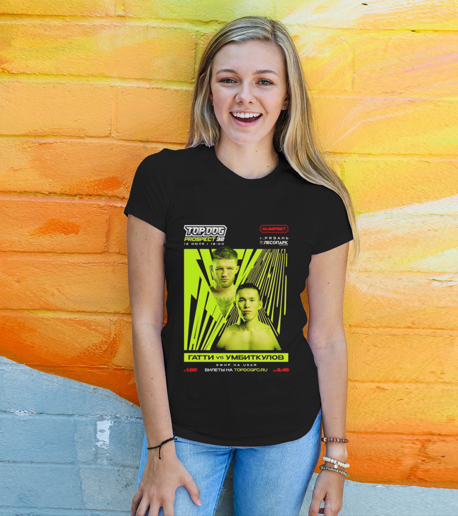 Top Dog Prospect 32 Gatti Vs Umbitkulov Fight 12 July 19:00 Bilety TopDog.Pro T-Shirt
