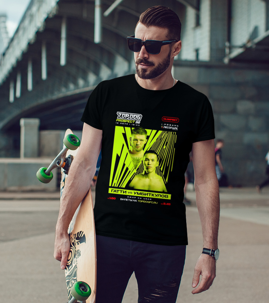 Top Dog Prospect 32 Gatti Vs Umbitkulov Fight 12 July 19:00 Bilety TopDog.Pro T-Shirt
