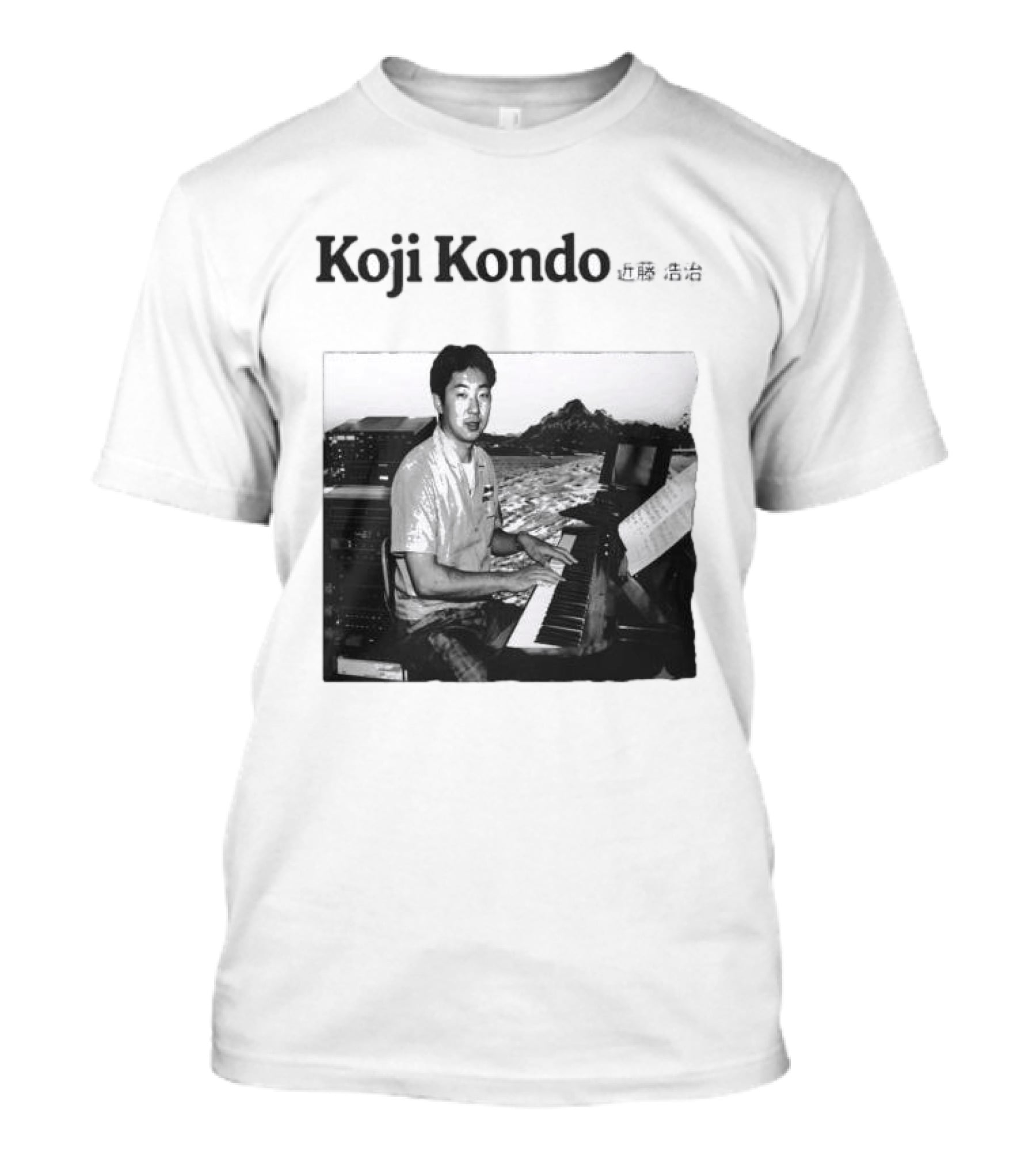 Koji Kondo I Can Hear Music Piano Masters T-Shirt