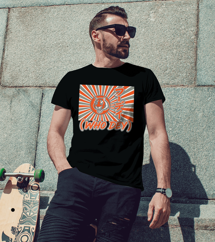 Cincinnati Bengals Who Dey Tiger Japanese T-Shirt