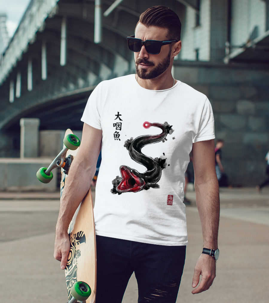Deep Sea Anglerfish Japanese Calligraphy Art T-Shirt