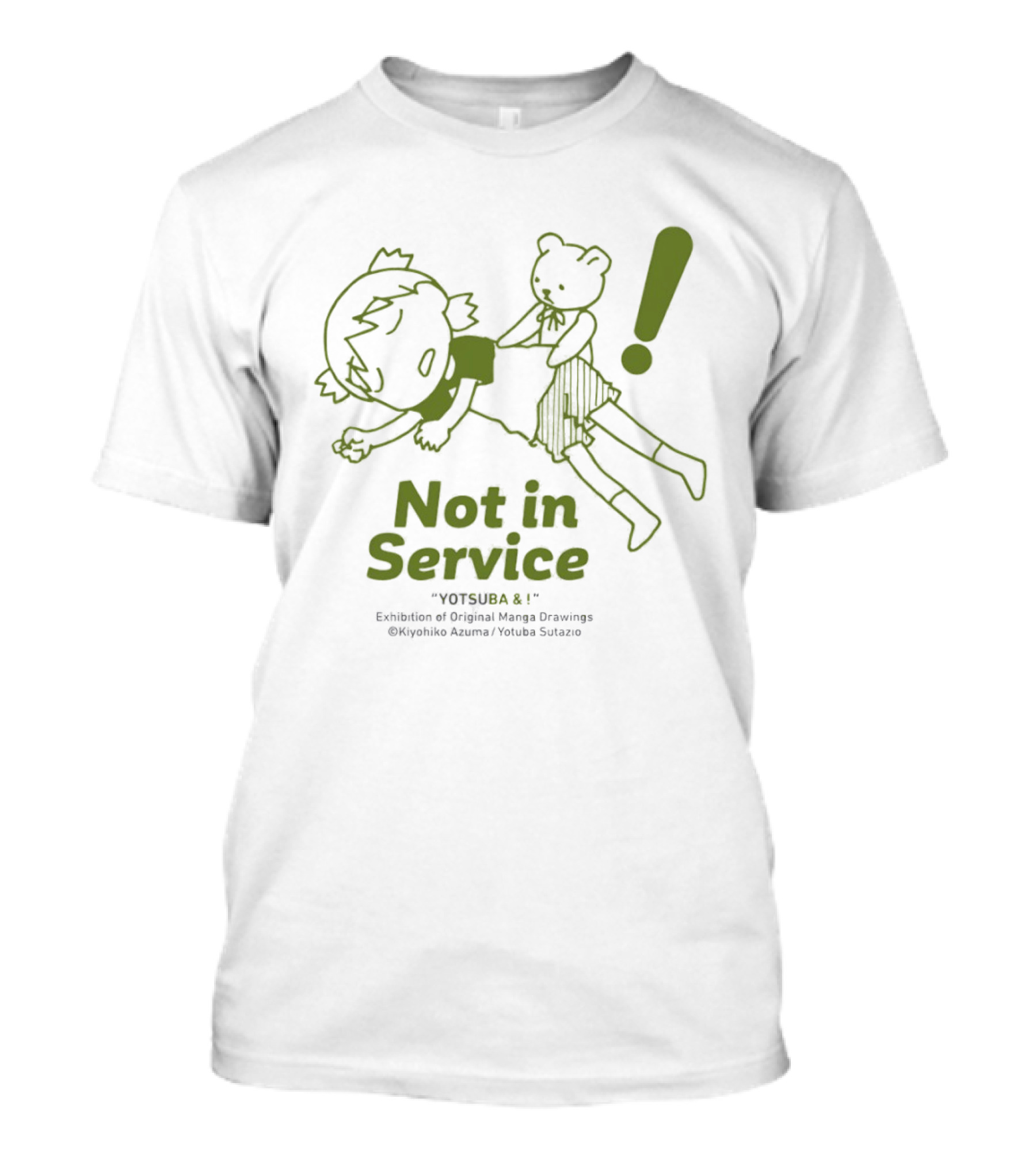 Yotsuba & Not In Service Exhibition Original Manga Drawings By Kiyohiko Azuma T-Shirt