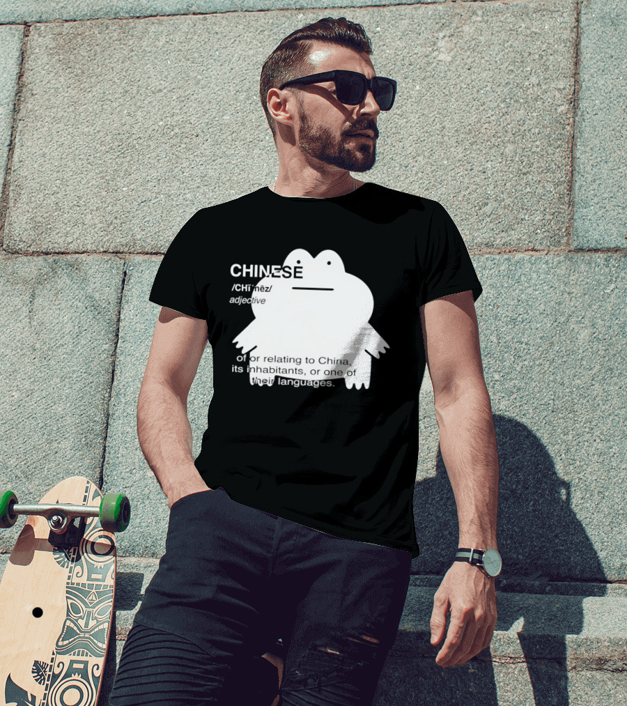 CHINESE Definition Frog Relating To China Its Inhabitants Or Their Language T-Shirt