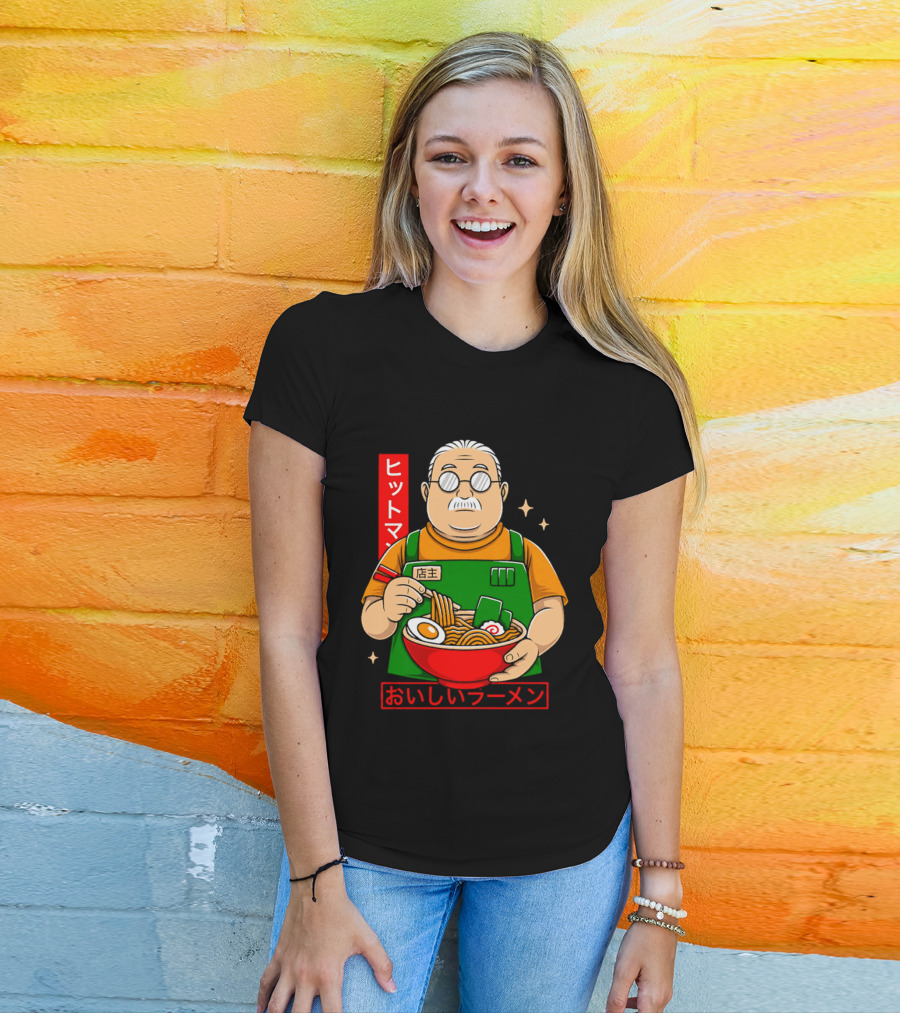 Chubby Guy Delicious Ramen T-Shirt
