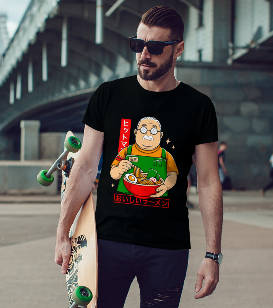 Chubby Guy Delicious Ramen T-Shirt