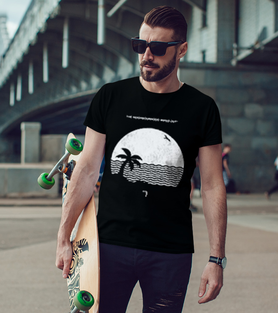 The Neighbourhood Wiped Out Album Palm Tree Beach Scene T-Shirt