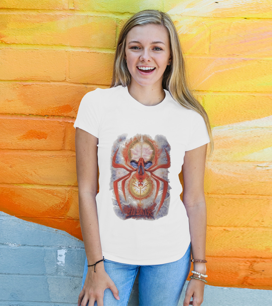Spider Man Lotus Symbol Chinese Text Tom Holland Zendaya Reveal T-Shirt