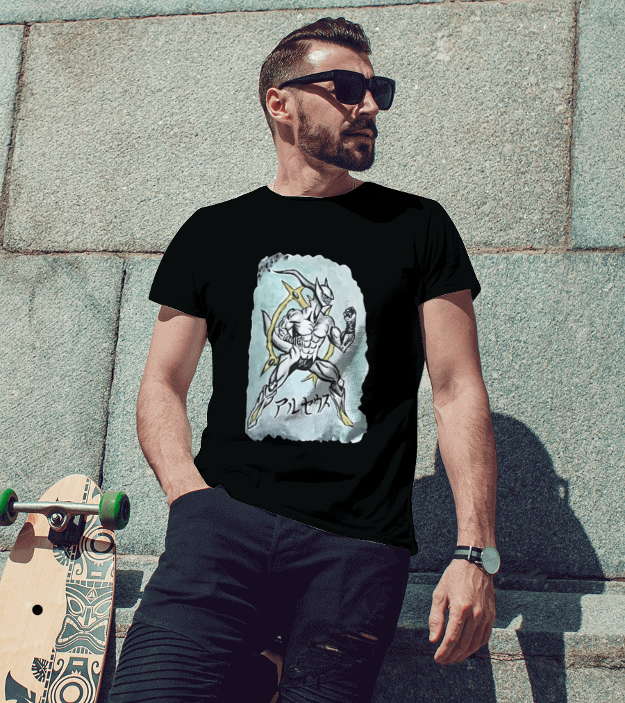 Arceus Muscular Humanoid Form Fighting Stance Watercolor Japanese T-Shirt