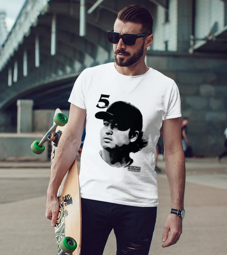 Munetaka Murakami Chicago Baseball Lineage Series 5 T-Shirt