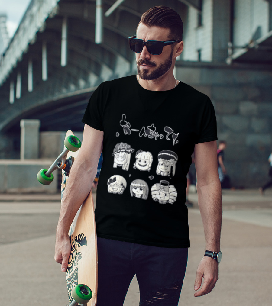 Umineko When They Cry Japanese Characters T-Shirt