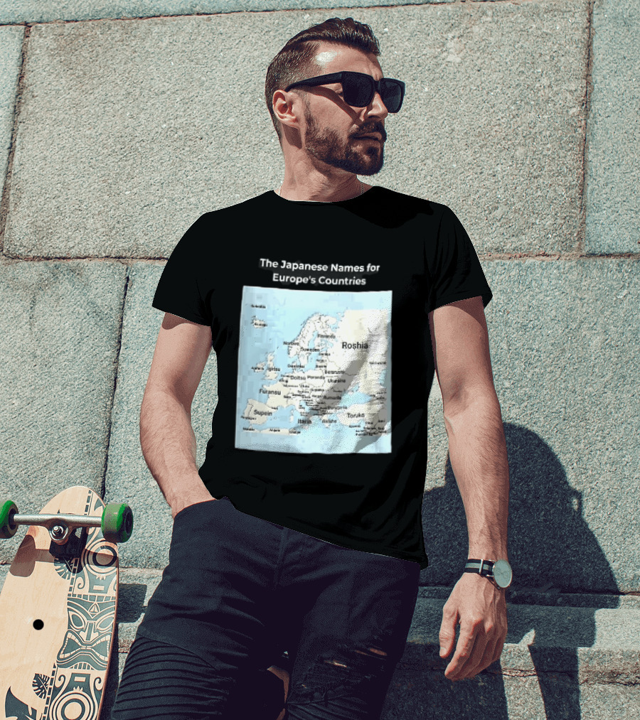 The Japanese Names For European Countries Map With Labels T-Shirt