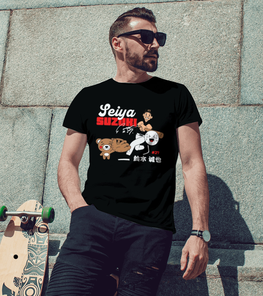 Seiya Suzuki Chicago Cubs Kanji With Baseball Player And Bear T-Shirt