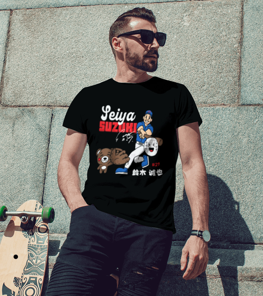 Seiya Suzuki Foul Territory Baseball Player 27 MLB Bear T-Shirt