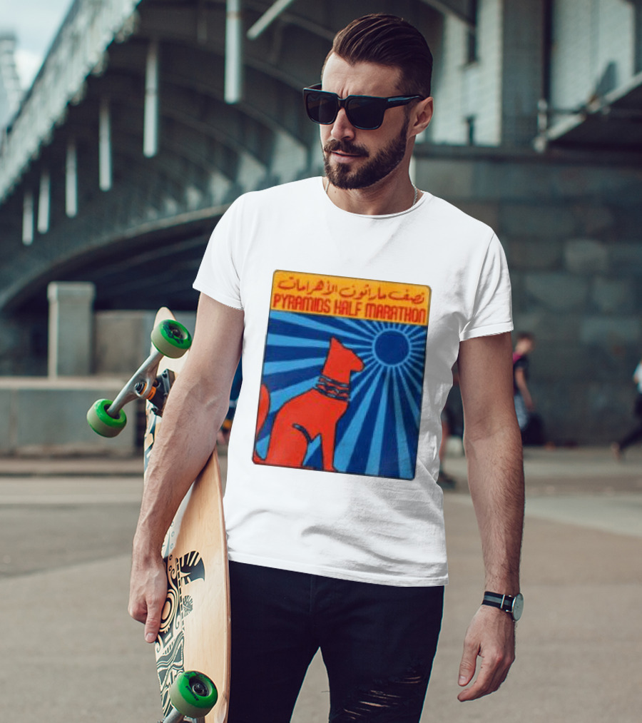 Pyramids Half Marathon Egypt Cat Sunburst Arabic T-Shirt