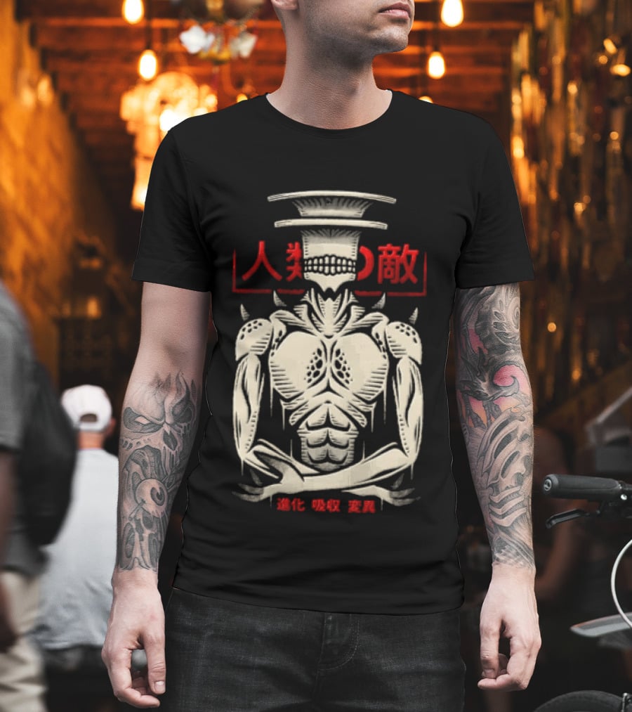 Kaiju No 9 Human Faced Enemy Monster Kinroku Keringenzou T-Shirt