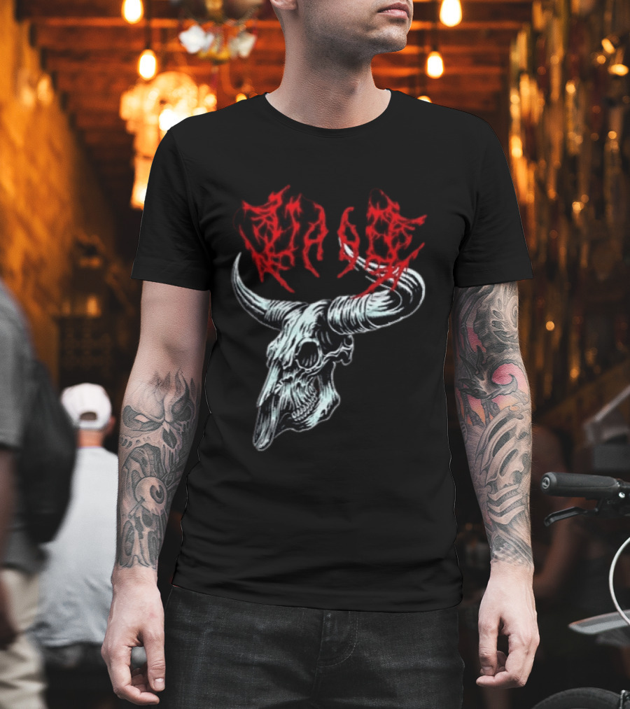 Merchdrop Upon A Burning Body Metal Texas Skull Red T-Shirt