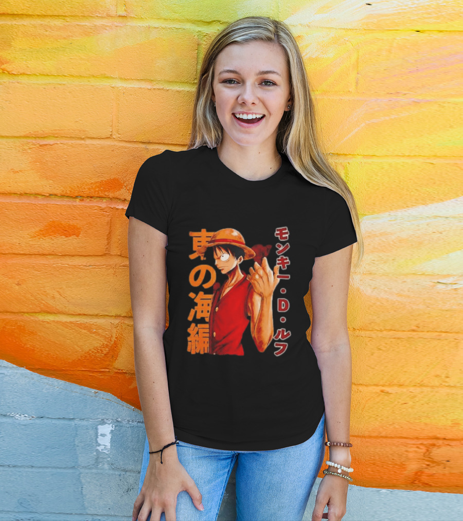 Monkey D Luffy One Piece D T-Shirt