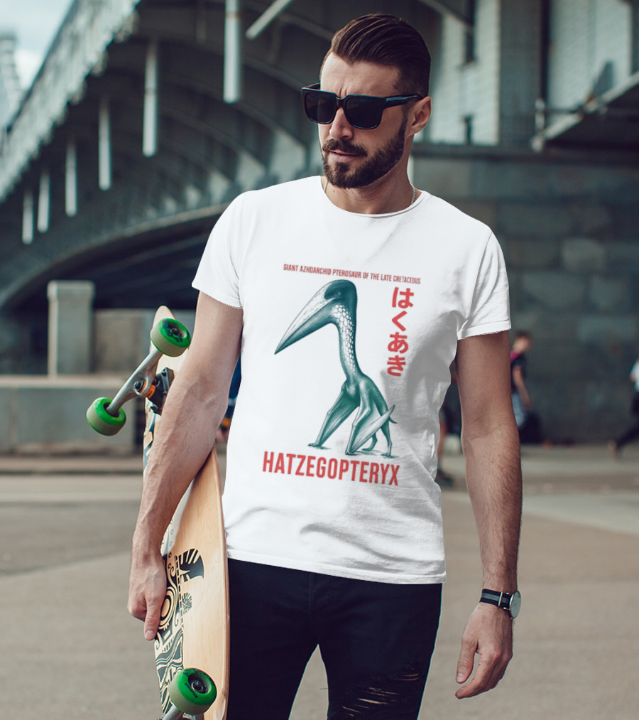 Hatzegopteryx Giant Azhdarchid Pterosaur Late Cretaceous T-Shirt