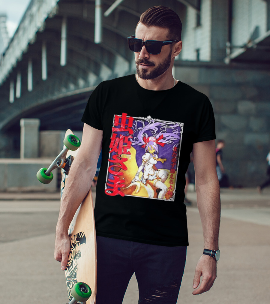 Mushihimesama Princess Reco Mata Kanarazu Aeru Yo Ne T-Shirt