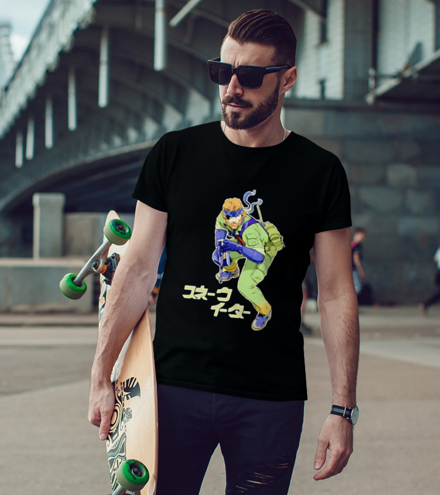 Naked Snake Metal Gear Solid Snake Eater Crouching Pose Japanese T-Shirt