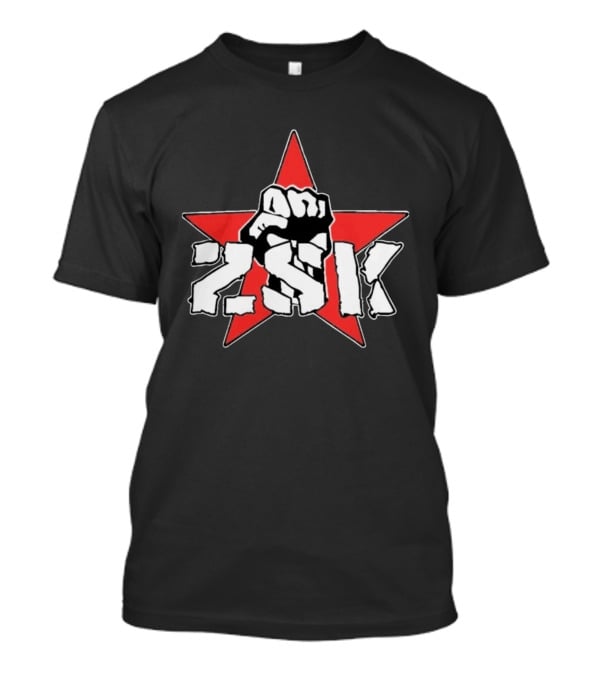 ZSK Stern Faust Fist Star T-Shirt