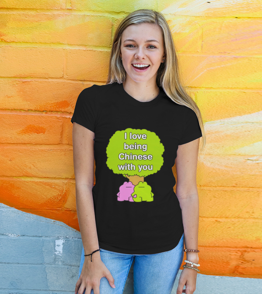 I Love Being Chinese With You Frog Couple Tree T-Shirt