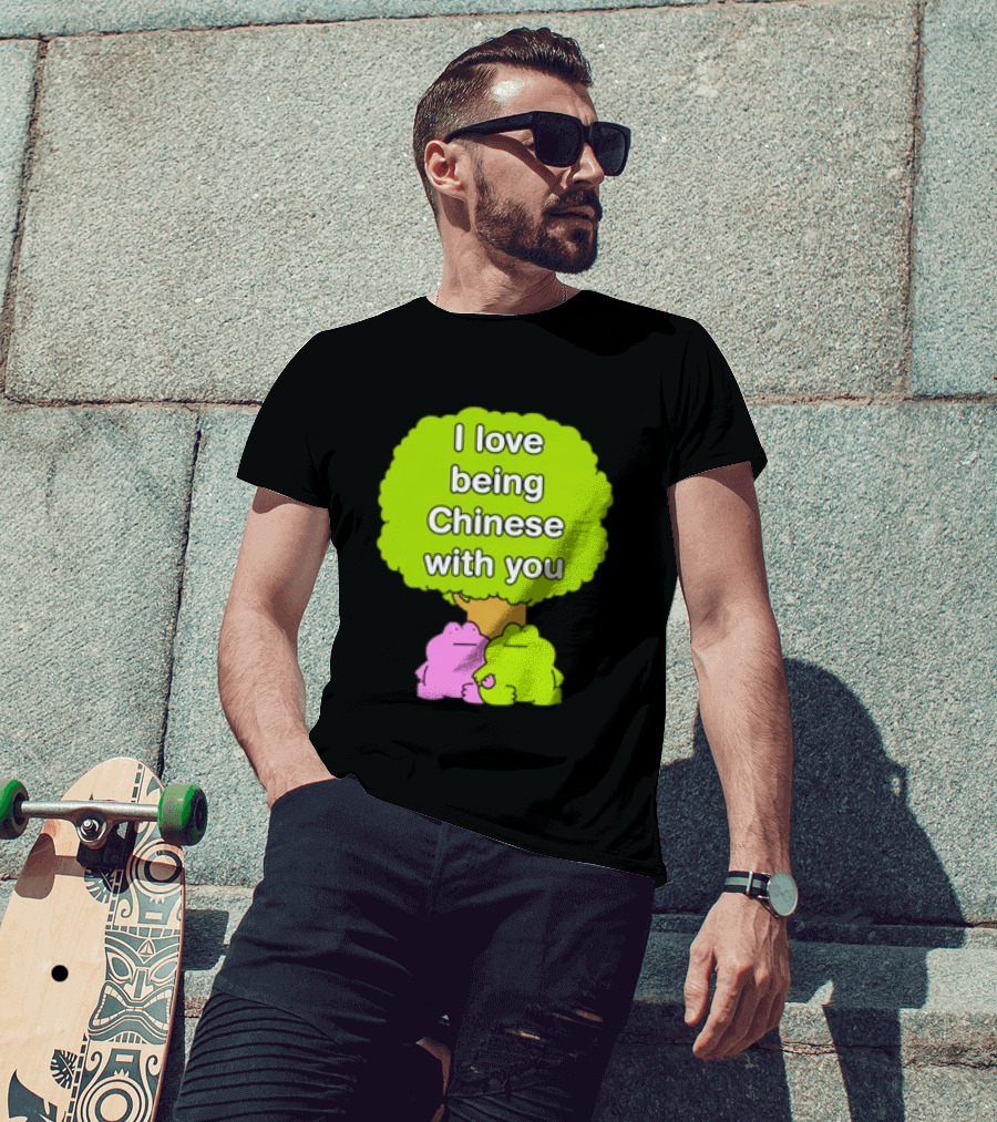 I Love Being Chinese With You Frog Couple Tree T-Shirt