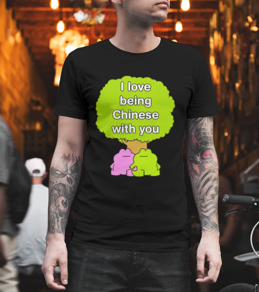 I Love Being Chinese With You Frog Couple Tree T-Shirt