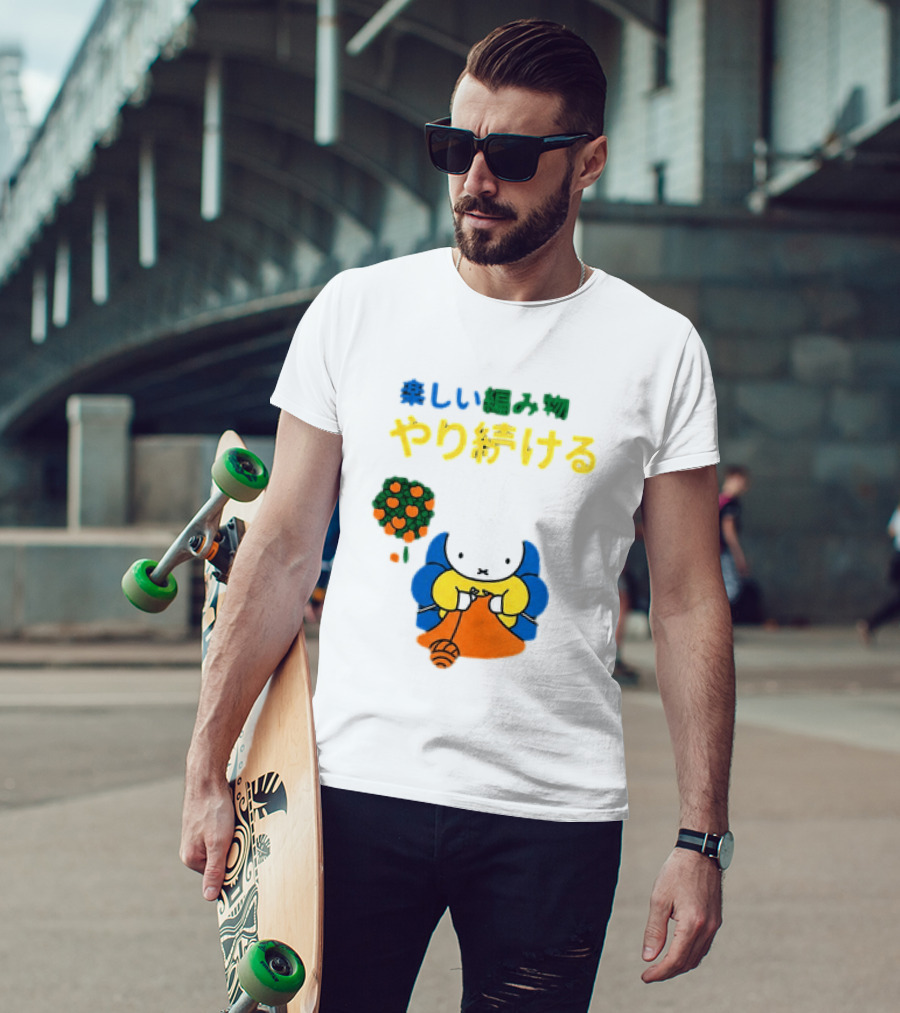 Miffy Japanese Knitting Rabbit T-Shirt