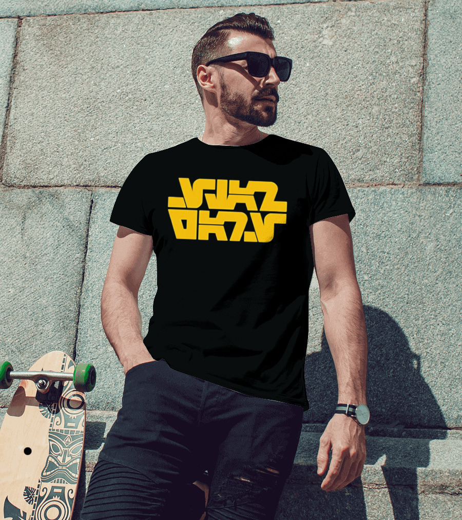 Star Wars Jedi Order Aurebesh Yellow T-Shirt