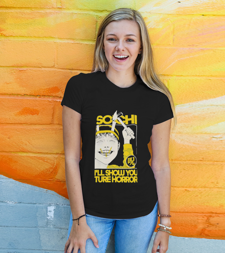 Soichi I'll Show You True Horror Junji Ito Manga Character Creepy Smile Yellow T-Shirt