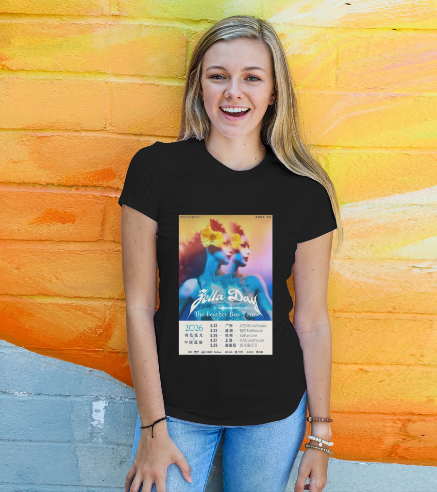 Zella Day The Feather Boa Tour 2026 China Dates August Guangzhou Shanghai Beijing T-Shirt