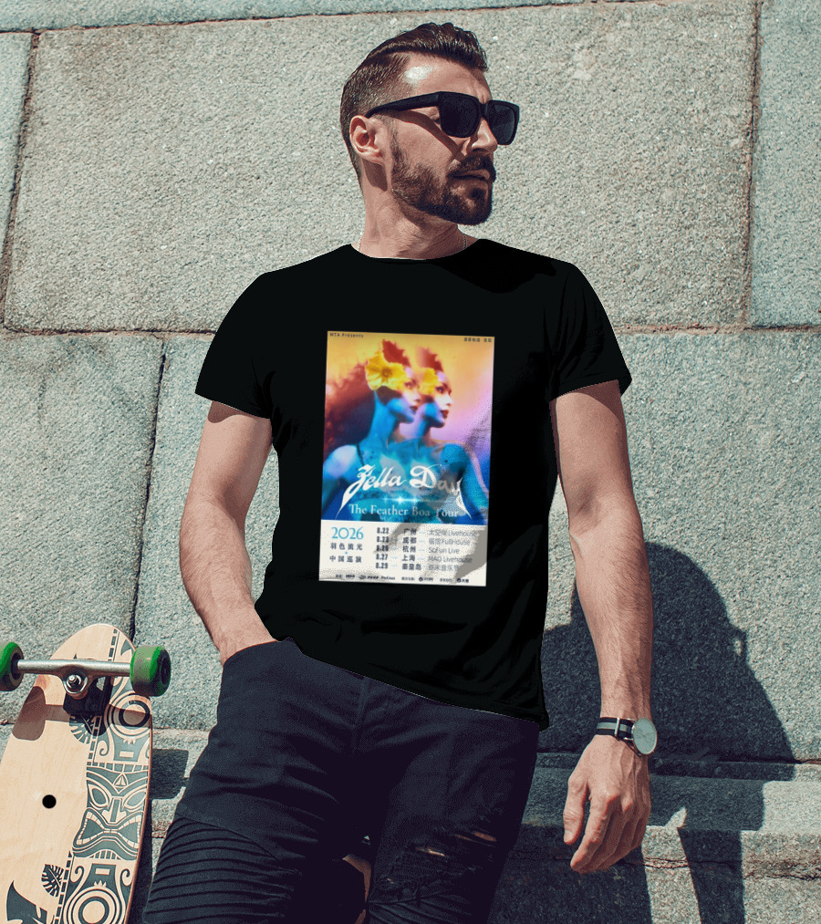 Zella Day The Feather Boa Tour 2026 China Dates August Guangzhou Shanghai Beijing T-Shirt