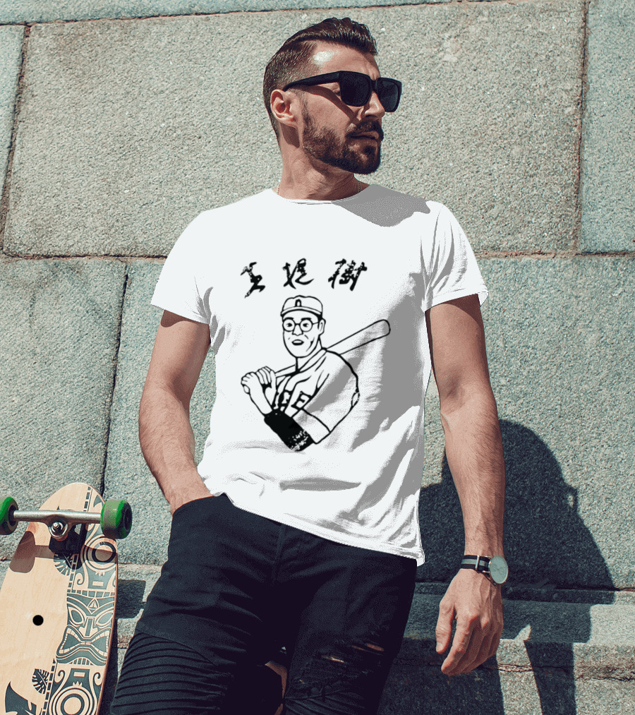 Sadaharu Oh Yomiuri Giants Japanese Baseball Legend T-Shirt