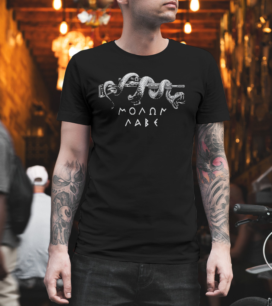 Molon Labe Snake Wrapped Rifle Ancient Greek T-Shirt