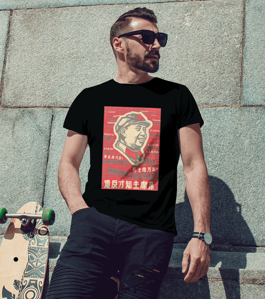 Mao Zedong Cultural Revolution Propaganda Red Star Iconography T-Shirt