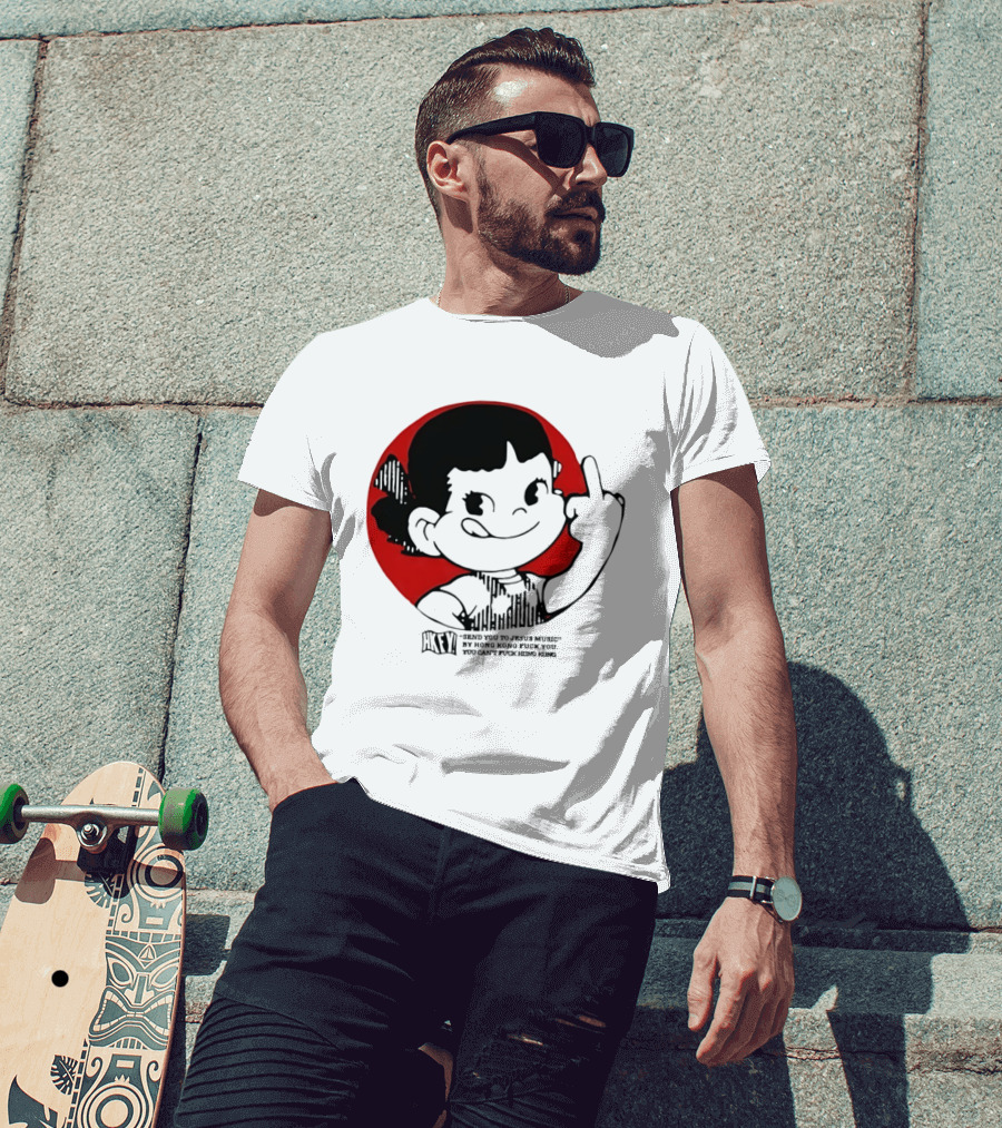 HKFY Send You To Jesus Music By Hong Kong F You Middle Finger Red Circle T-Shirt