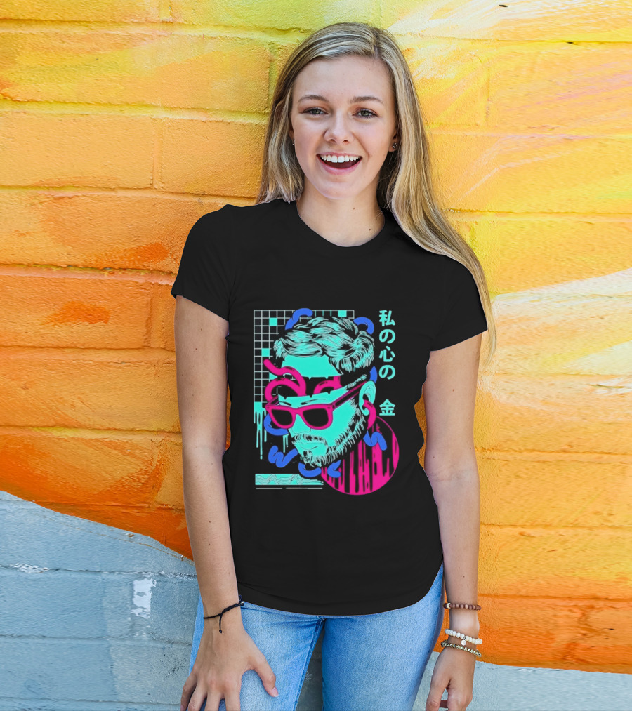 Vaporwave Aesthetic Japanese Text My Heart's Money Neon T-Shirt