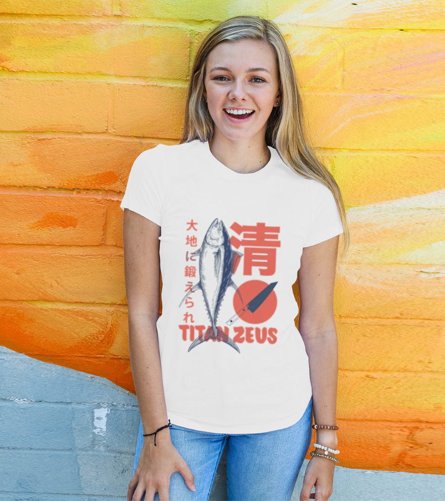 Titan Zeus Japanese Tuna Fish T-Shirt