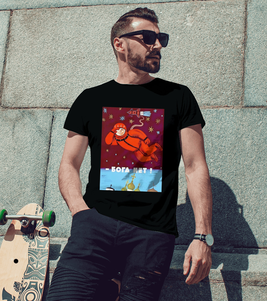 CCCP Cosmonaut Propaganda Boga Net Soviet Space T-Shirt