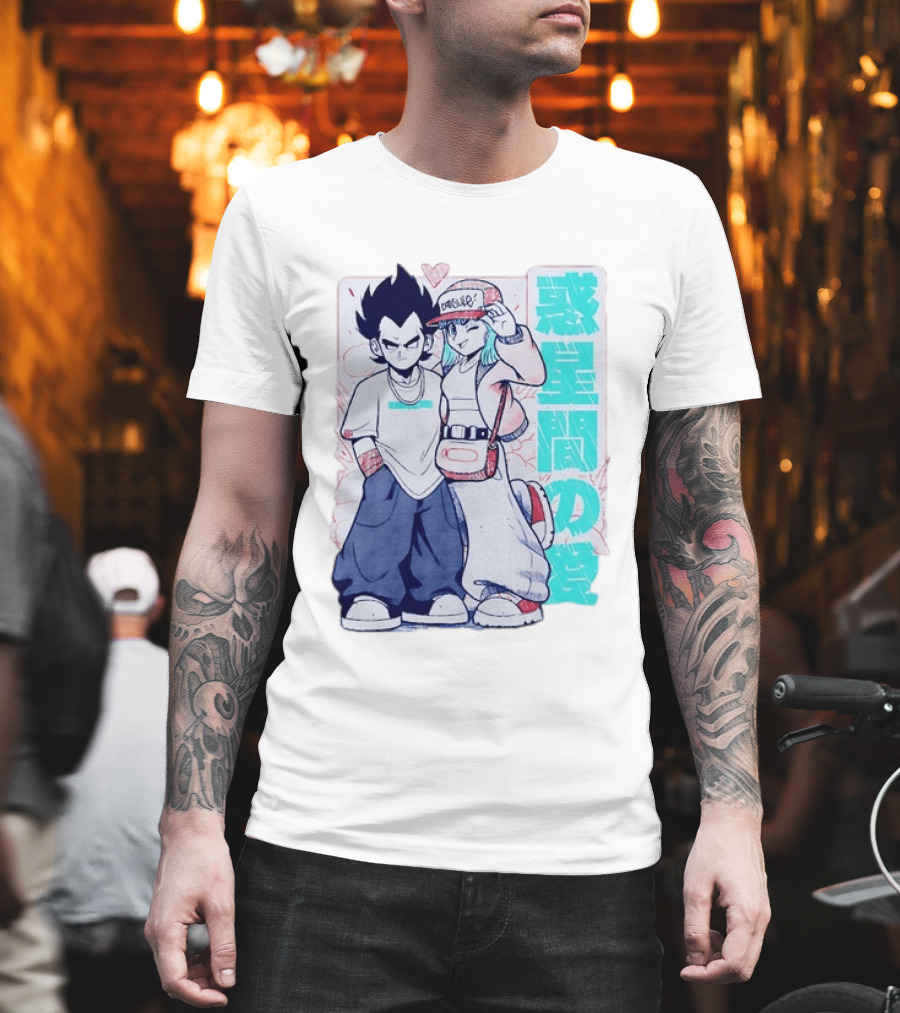 Vegeta Bulma Capsule Corp Love Dragon Ball Z Kanji T-Shirt