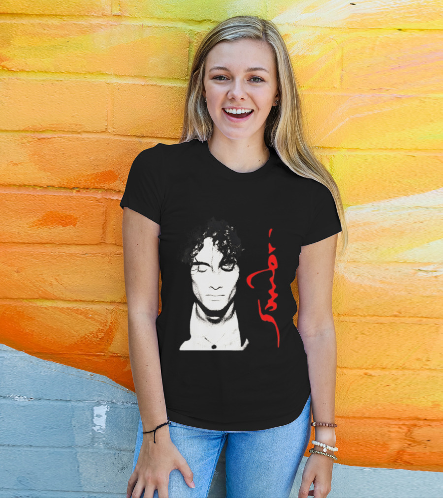 Jeff Buckley Grace Album Cover Art Alternative Rock T-Shirt